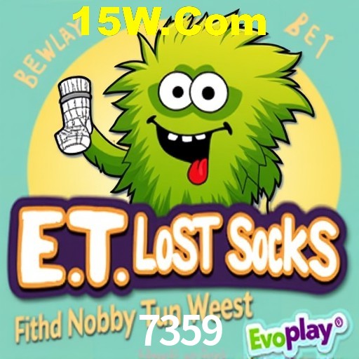 Exclusive Offers 7359